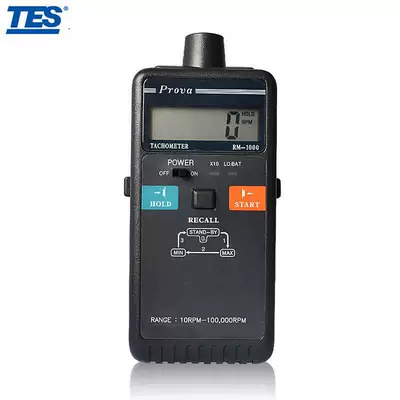 Tayvan Taishi təmassız fotoelektrik taxometr RM-1000, yüksək dəqiqlikli rəqəmsal spidometr