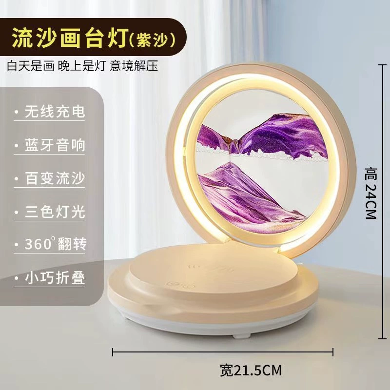 Creative mobile phone charging, speakers, table lamp, night light for bed, bluetooth