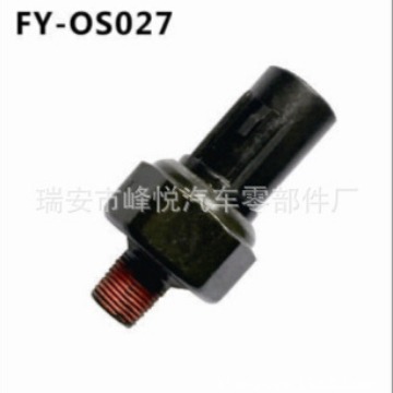 适用于现代 起亚 油压开关94750-37000 94750-37100 94750-02100