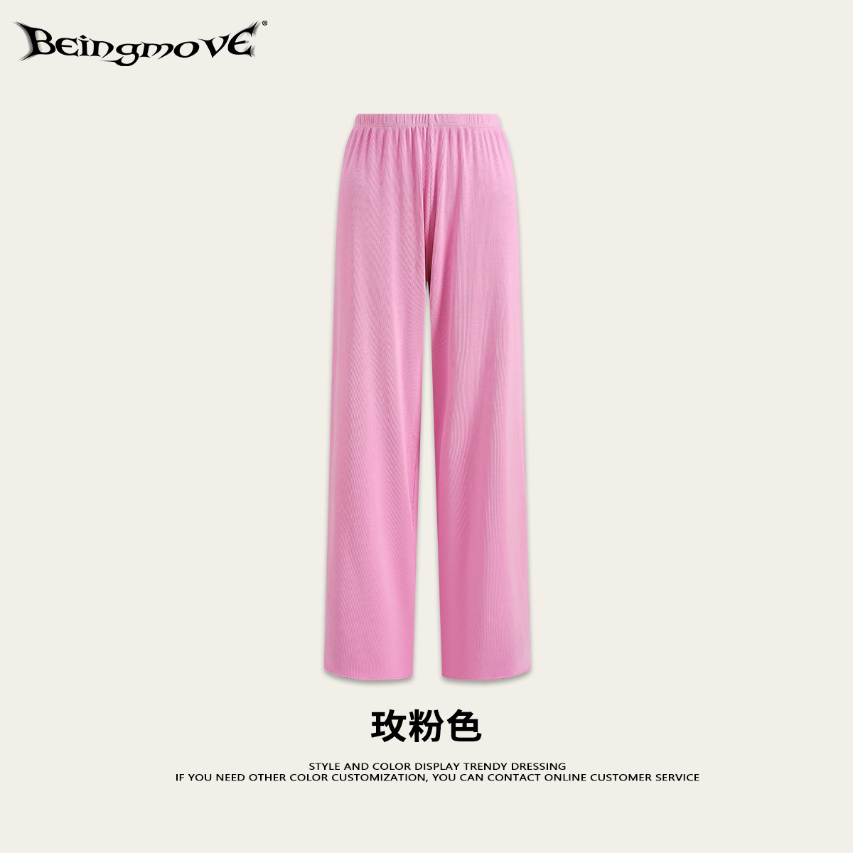 Calle seca otoño europeo y americano delgado cuello en V camiseta de manga corta recta colgante pantalones largos de piernas largas marca de moda traje casual para mujeres