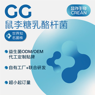 GG����������������U������˹��3500�|/������Ԫ��������ԭ��