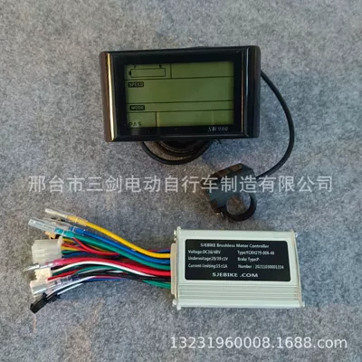 Elektromobil cihazları display Lithium bike