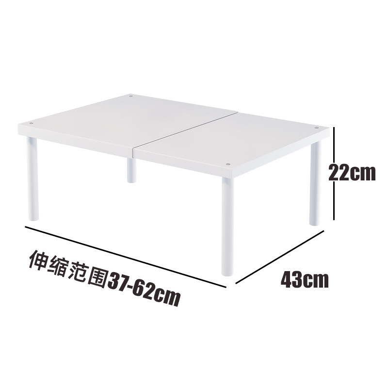 [접이식 보드] 길이 37-62CM, 너비 43CM, 높이 22CM, 단일 레이어