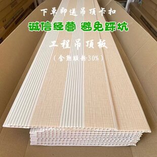 �¿�PVC���Ͽ۰��L�l�컨�����b�N���͏d���Һ��s�҃ȵ���b��30%