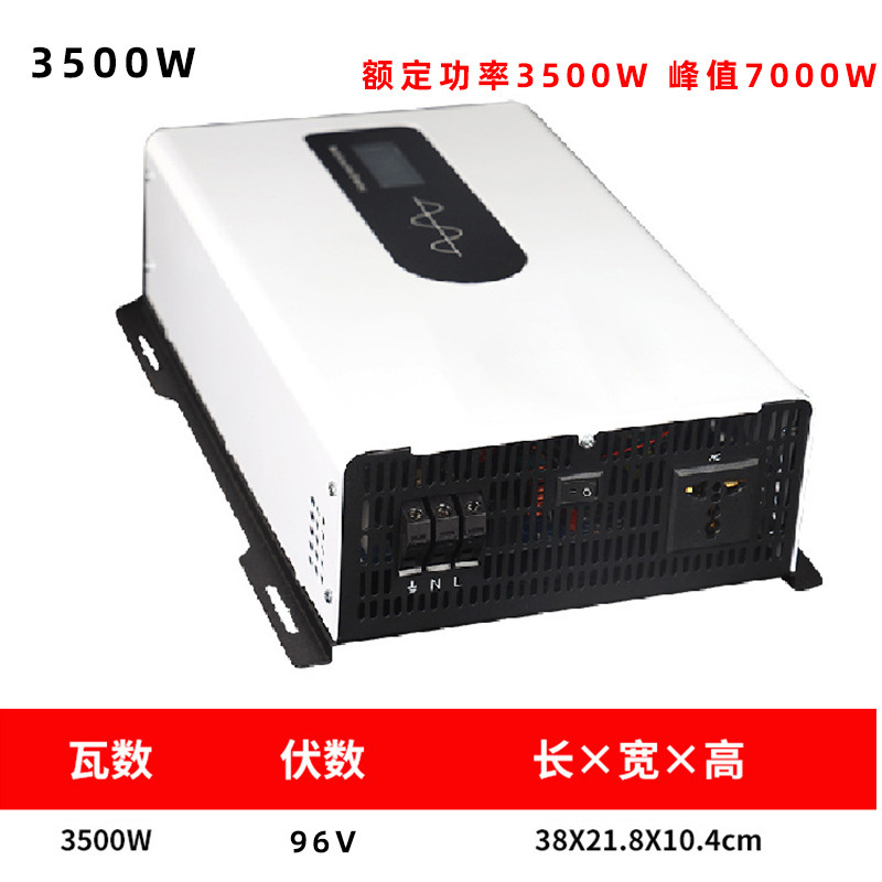 12V から 96V に 220V 正弦波インバーター 800w-5000w 太陽光発電ソーラーハイパワーインバーター|undefined