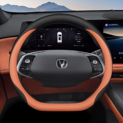 2025 Changan Cs75Plus Steering Steering wheel cover - black-heat-wave-orange-set-type-ultra-thin-model-default