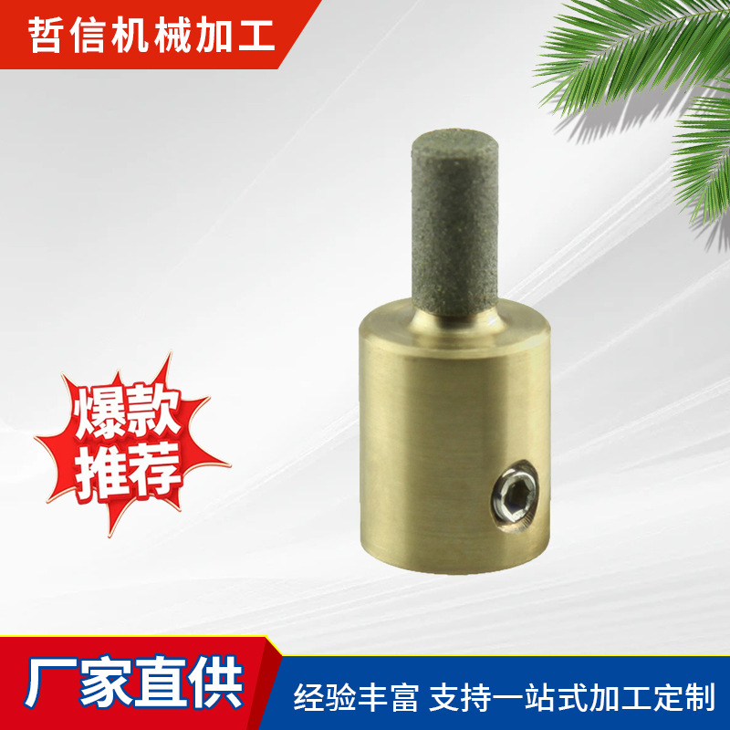 MCB14 金刚石铜磨轮磨头 五金工具 厂家直销研磨玻璃玉石瓷器