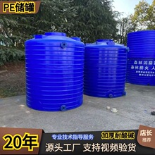 ������PE����ˮ�䃦��ˮ����Ⱥ�ˮ�����Ŀ���ÝL��һ�w����