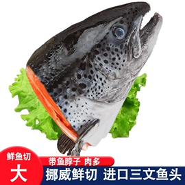 海参;鱼类;贝类