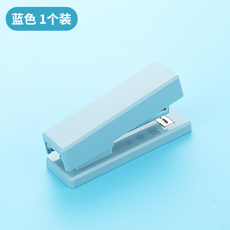 270 모란디 스테이플러-블루