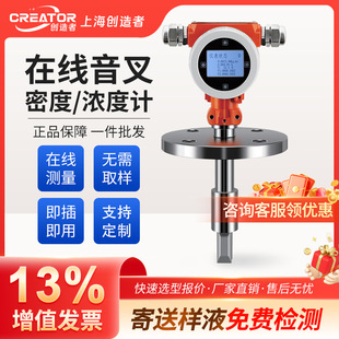 �ھ������ܶ�Ӌ�ƾ��Ҵ���ˮÓ���ИIʯ��ˮ����ʽ���ȱ���Ӌ
