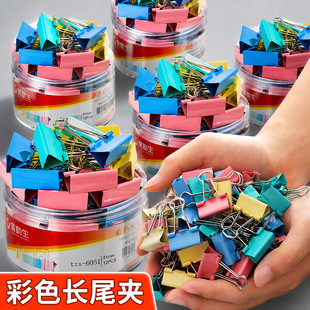 �k���ľ��Lβ�A��ɫ��ɫ���ٴ�С̖��β�A�ļ�Ʊ���A���Pβ�A���l