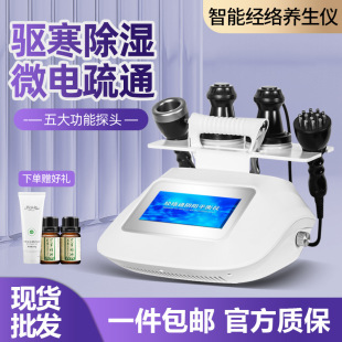 ��ͨ�󎟽��j늯��x�¿�΢����{�����w���i�����B���x����Ժ����