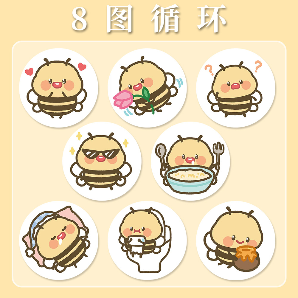 Cartoon animado pegatinas rodantes pegatinas seguras para niños no tóxicas materiales de contabilidad de mano decoración de caja de teléfono celular sellado cinta adhesiva