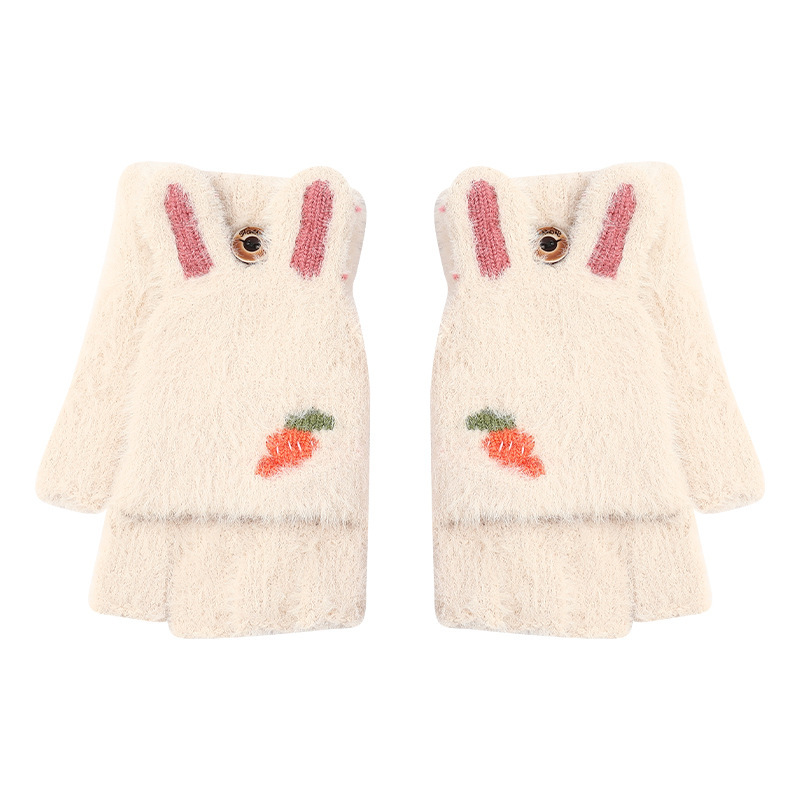 여성-무 토끼 [베이지] 플립