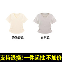 V�I��������T�� 40֧1*1�_�y 92%�� 8%���]