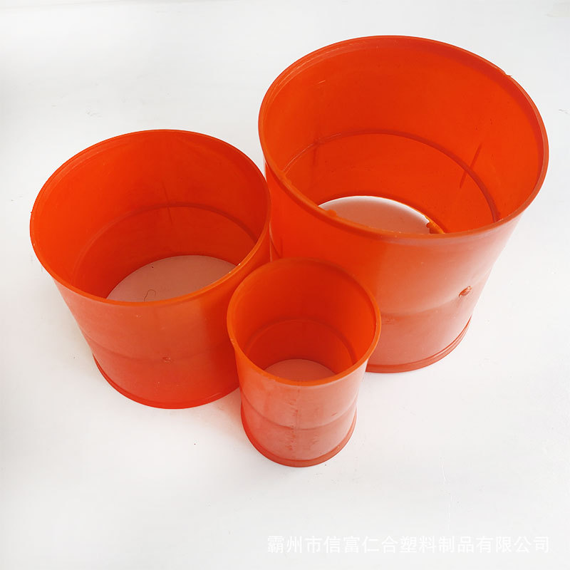 MPP电力管直接橘色MPP电缆保护管接头电器绝缘实壁管线管塑料管