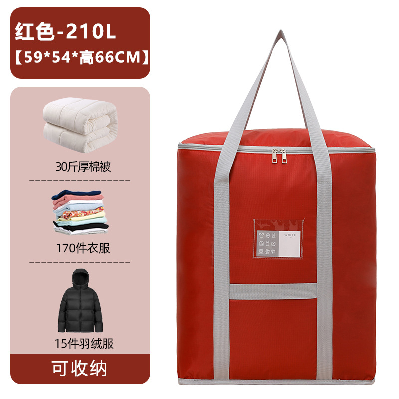 Bolsa de almacenamiento de edredón móvil engrosada de doble capa de tela Oxford bolsa de edredón extra grande bolsa de equipaje de gran capacidad de fábrica al por mayor