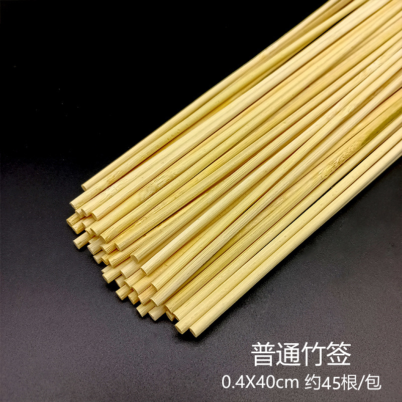 Bandeja de lichi floral tienda de flores fruta soporte fijo ramo DIY paquete de material de embalaje flor artefacto flor material ordinario palo de bambú