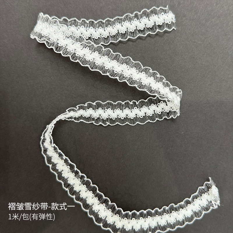 新品褶皱雪纱丝带鲜花束装饰蕾丝花边带diy手工配饰材料花艺缎带|undefined