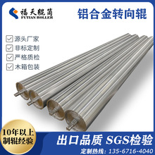 ���I�X݁�S�ҳ���݆�D����Ӽ�݁ �_���X�L݆ �㽶݁