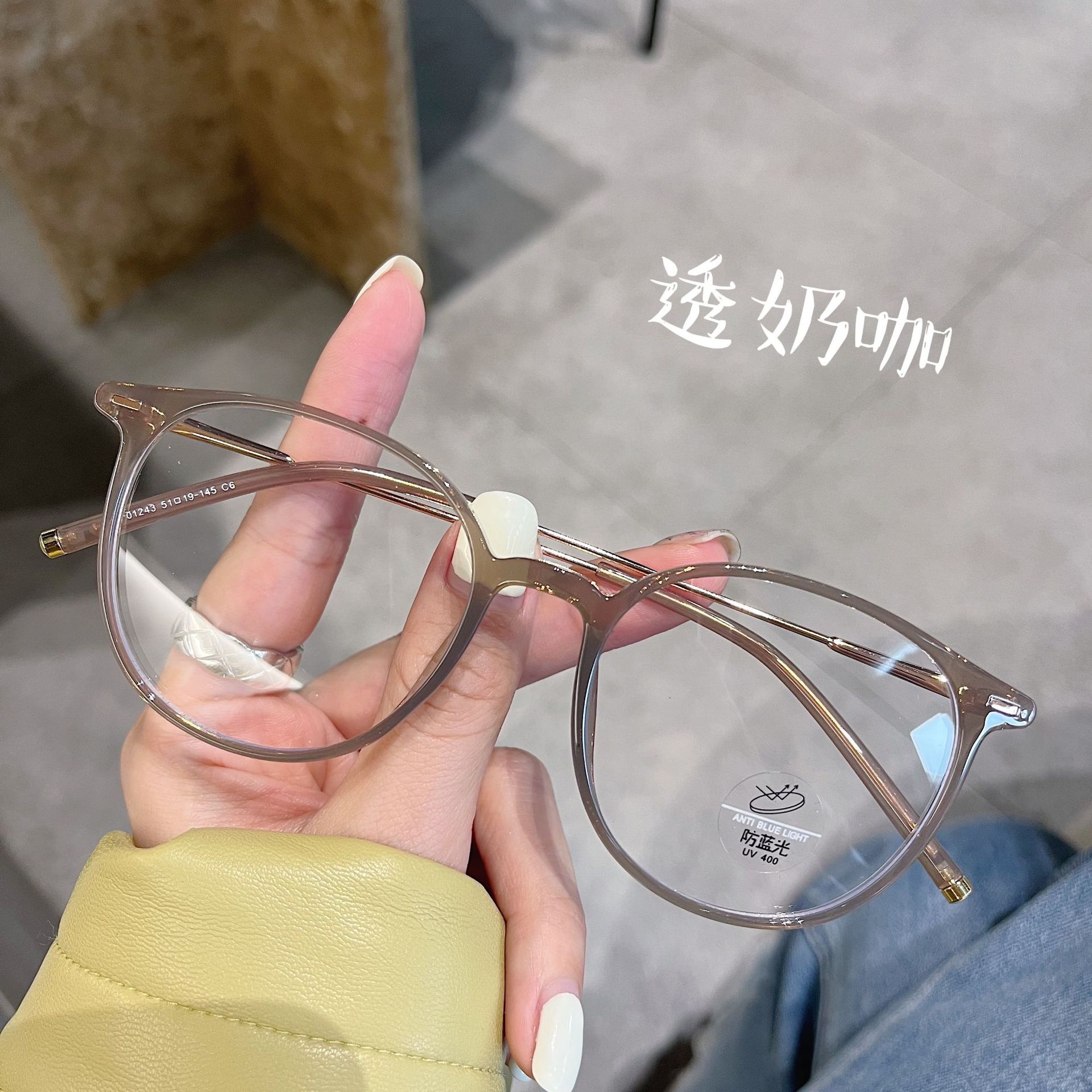 安科超輕冷茶色近視眼鏡女可配有度數素顏神器顯臉小眼鏡架01243