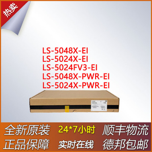 LS-5024X-EI/5024FV3-EI/5024X-PWR-EI/5048X-EI/5048X-PWR-EI