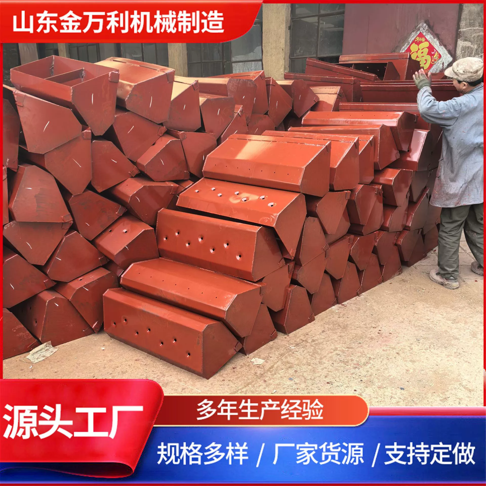 Ковшовые элеваторы серии NE на продажу, большая вместимость и удобная транспортировка, горные ковшовые элеваторы, полная комплектация и быстрая доставка