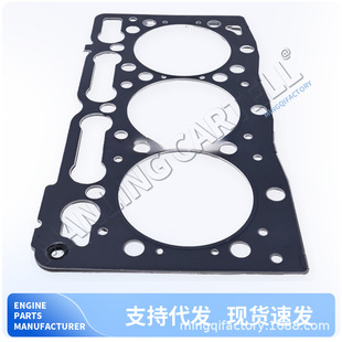 ���w�|25-15053-00�m��D1105 CT3.69 950MT 1150MT�l�әC�������