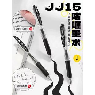 ZEBRA/���RJJ15-BK�W��0.5mm��/�t/�{ɫ�������ԹP�k�����ֹP���l