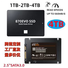 �羳��ó���ù�̬Ӳ�̸���SSD-870EVO SATA ��չ����2TB-4TB�羳