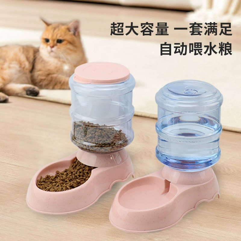 Автоматическая поилка для животных от производителя, 11 л, миска для кормления и питья кошек, многофункциональное устройство для кормления и поения собак