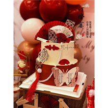 中国情人节订婚蛋糕装饰装饰婚礼安排红色新中国风婚礼甜品桌蜂窝