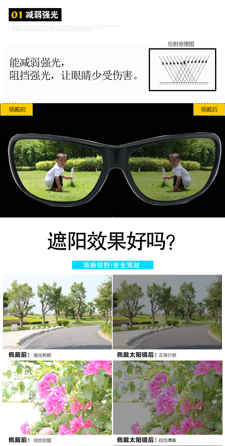 未标题-1_08.jpg