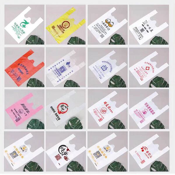 plastic shopping bag
