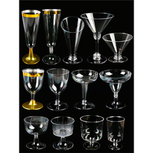 慕斯杯甜品台装饰一次性塑料透明小酒杯果冻布丁杯子推推乐贴纸