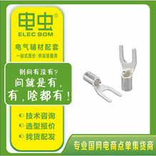 UT�䉺�Ӿ���������^�~���ӽӾ�����