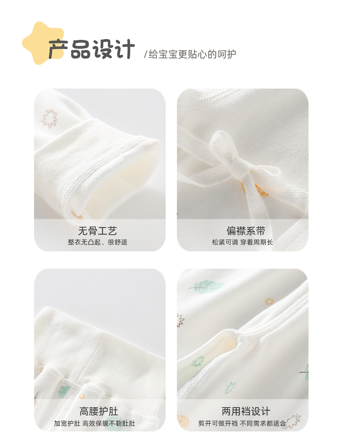 头图 (4).png