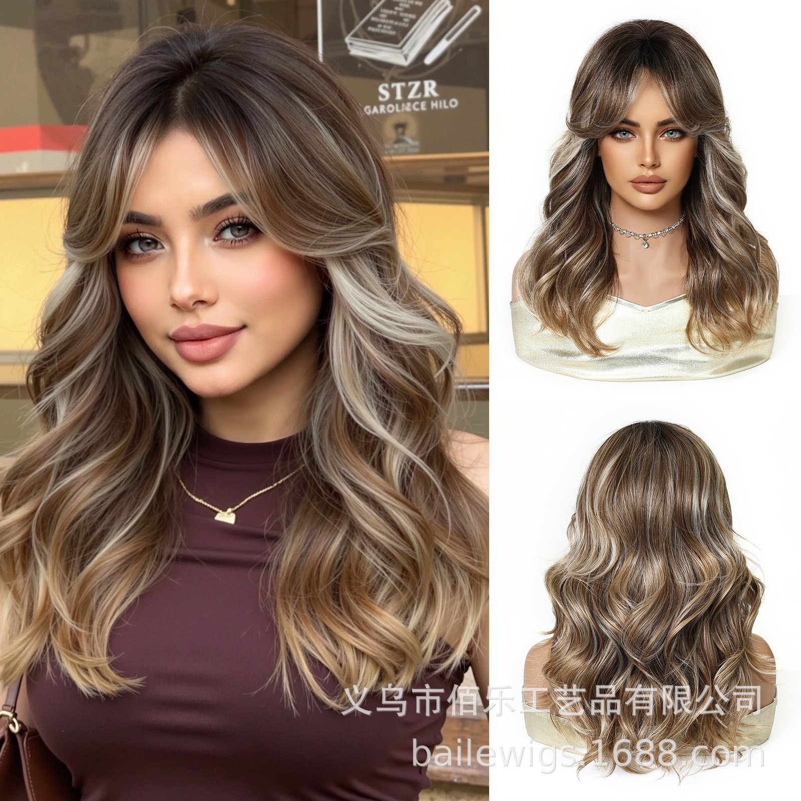 Peruca de cabello para mujer, cabello marrón medio largo rizado de 16 pulgadas, modelo de franja de seda de alta temperatura, exclusivo transfronterizo