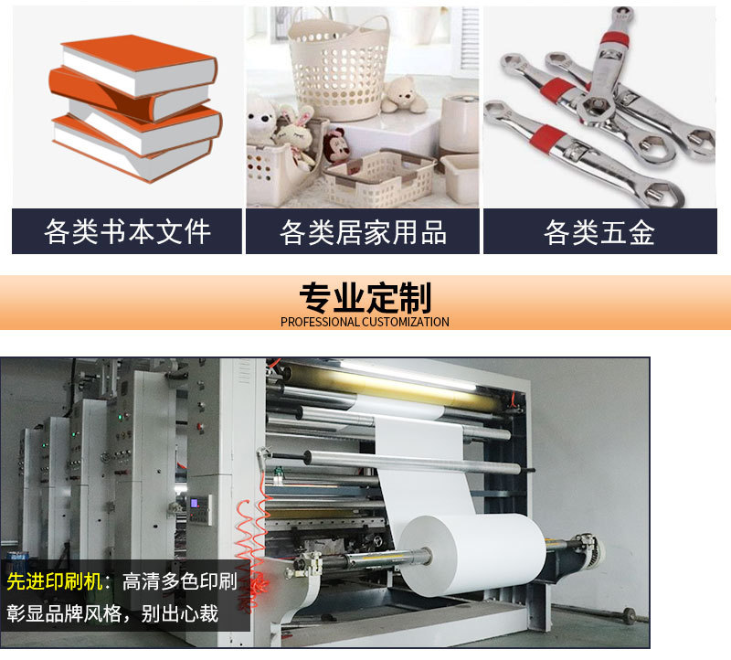 彩色共挤膜气泡袋 快递泡沫袋 (8).jpg