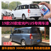 19��������PLUSԭ�S����܇���ɫ�a���{ɫ�ԇ��Ữ����