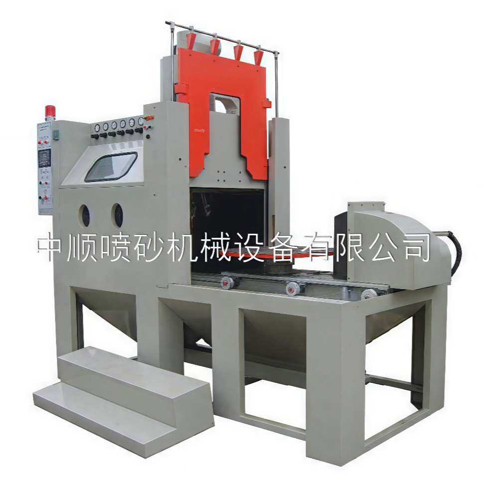直销全自动输送式喷砂机平面输送式自动喷砂机全自动摇摆式喷沙