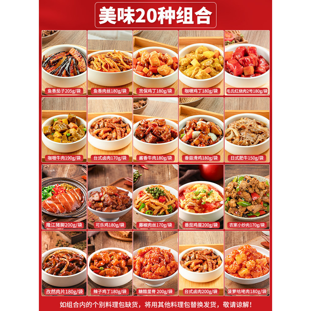 §20가지 맛있는 음식 [원하는 건 다 있어요]