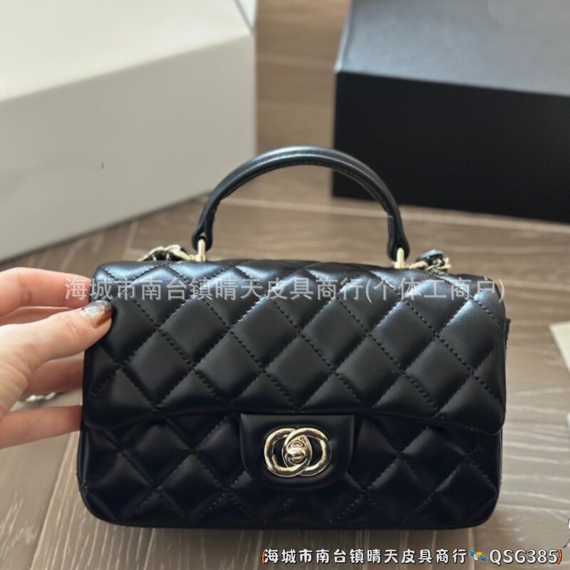 25S新款羊皮cf大min手柄CFhandle菱格链条手提包链条口盖包女包|undefined