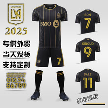 2025������������ɫ9̖����11ؐ����ɼ��FC����7̖�O�d�O����