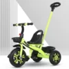 Green + Push Bar + Push Style