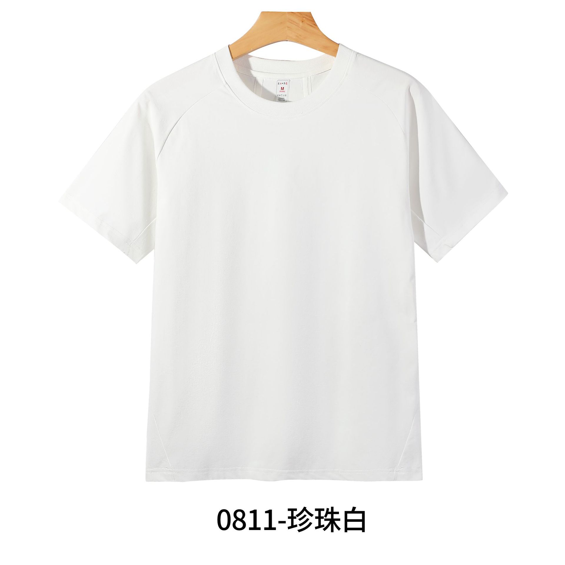 Camisa de clase de manga corta con cuello redondo de secado rápido de algodón Shu Shuban cultura corporativa camisa publicitaria Camiseta de logotipo imprimible para hombres y mujeres al por mayor