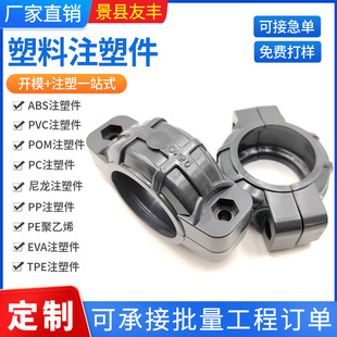 �ӹ��������ό��A���Ϲ܊A ABS�⚤������Ʒ������ע�ܮ��μ�