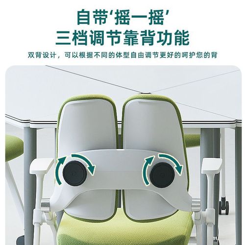 Double kidney folding training chair with writing board conference chair folding chair removable conference room staff office chair