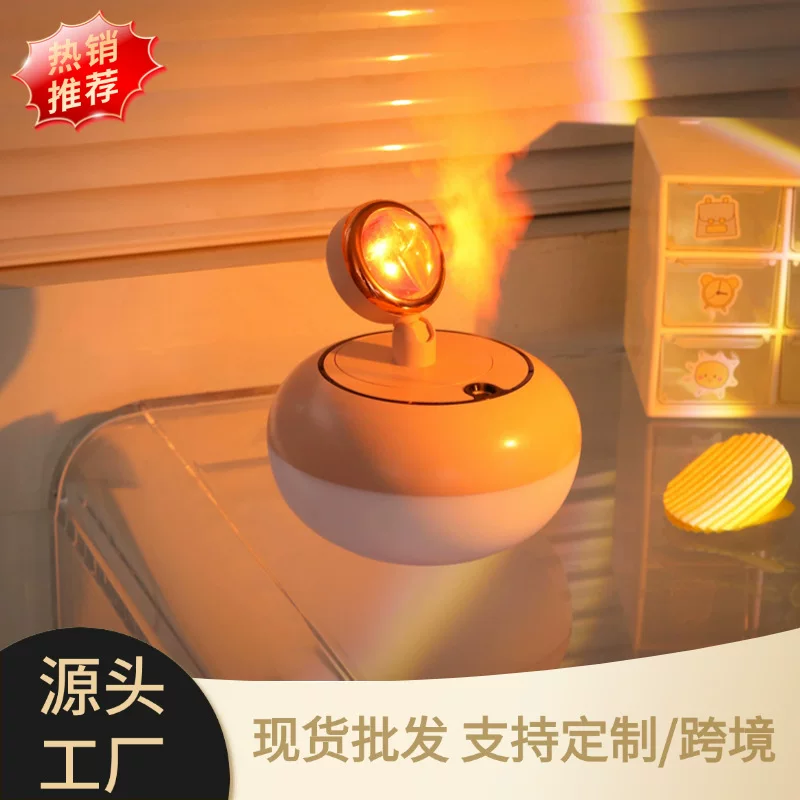 Table humidifier, creative moisturizing lights, new collection, internet celebrity